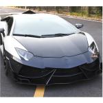 Lamborghini Aventador LP700-4 2011-2016 Engine Bonnet Hood Cover Carbon Fiber