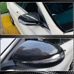 Mercedes Benz W205 W222 2014-2019 Mirror Covers LHD Carbon Fiber