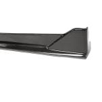 BMW X5M F95 Sport Utility 4-Door 2020-2024 Carbon Fiber Side Skirts