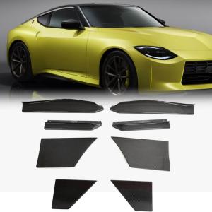Nissan 400Z 2023+ Side Skirts Dry Carbon Fiber