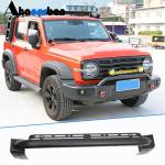 Tank 300 2022 2023 Front Cattle Bar Bumper Iron