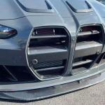 BMW M3 G80/M4 G82 G83 2021+ Front Grille Dry Carbon Fiber (without ACC)