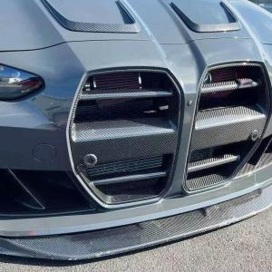 BMW M3 G80/M4 G82 G83 2021+ Front Grille Dry Carbon Fiber (without ACC)