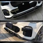 BMW X5 G05 M Sport Sport Utility 2019-2022 Front Bumper Lip Carbon Fiber