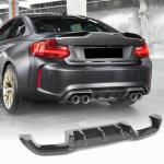BMW 2 Series F87 M2 M2C Coupe 2016-2020 Rear Bumper Diffuser Carbon Fiber