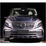 Mercedes Benz V Class W447 Vito 2015-2019 Front Bumper Grille Carbon Fiber