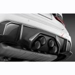 BMW 4 Series G82 M4 2-Door 21-23 Carbon Fiber Aero Body Kit(Front Lip, Side Skirts, Rear Diffuser & Trunk Spoiler)
