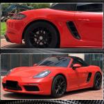 Porsche 718 (982) Boxster Cayman 2016-2022 Side Air Intake Vents Dry Carbon Fiber