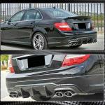 Mercedes Benz W204 C204 C300 Sport C63 AMG Facelift 2012-2015 Rear Bumper Diffuser Carbon Fiber