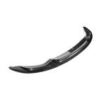 BMW F80 M3 F82/F83 M4 2014-2020 Front Bumper Lip Full Carbon Fiber