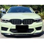 BMW 5 Series F90 M5 LCI 2021-2024 Carbon Fiber Front Bumper Lip Spoiler