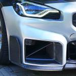 Carbon Fiber Front Bumper Splitter for BMW M2 G87 2023+