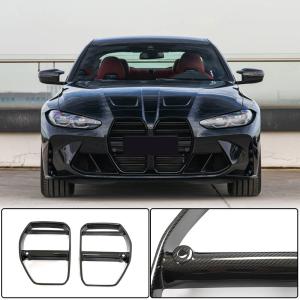 BMW G80 M3 G82 G83 M4 2021+ Front Grille Dry Carbon Fiber
