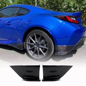 Subaru BRZ/STI Coupe 2022+ Rear Bumper Splitters Black PU