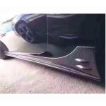 Subaru BRZ Toyota GT86 FT86 Scion FR-S 2016-2020 Side Skirts Carbon Fiber
