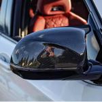 BMW X3M F97 X4M F98 X5M F95 X6M F96 2019-2021 Mirror Covers Replacement Carbon Fiber