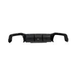 BMW X4 M Sport Utility 4-Door M40i 2023-2024 Rear Bumper Diffuser Carbon Fiber