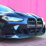 BMW M3 G80/M4 G82 G83 2021+ Front Bumper Lip Dry Carbon Fiber