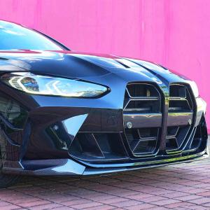 BMW M3 G80/M4 G82 G83 2021+ Front Bumper Lip Dry Carbon Fiber