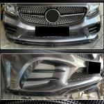 Mercedes Benz W205 C205 A205 C200 C300 Sport Facelift 2019-2021 Front Bumper Lip Carbon Fiber