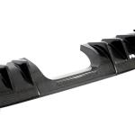Honda Civic Type R Hatchback 4-Door 2023+ Rear Bumper Diffuser Carbon Fiber