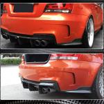 BMW 1 Series E82 1M 2011-2018 Rear Bumper Splitters Carbon Fiber