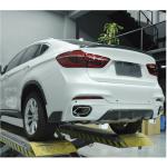 BMW X6 F16 M Sport 2015-2019 Rear Bumper Diffuser With Splitters Carbon Fiber