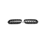 BMW X5 X6 E70 E71 X5M X6M 2008-2014 Front Grille Glossy Black ABS