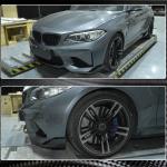 BMW 2 Series F87 M2 M2C 2016-2020 Front Bumper Splitters Carbon Fiber