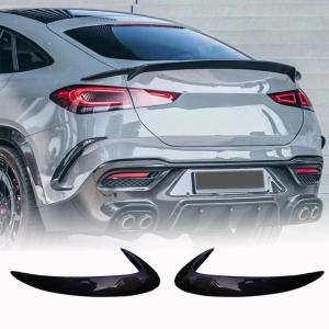 Mercedes Benz GLE Class C167 Coupe 2020UP Rear Bumper Splitters Carbon Fiber