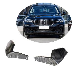 BMW X5 G05 M Sport 2019-2021 Front Bumper Splitters Carbon Fiber