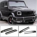 Mercedes Benz W463 G63 AMG 2019 Fog Lamp Covers Dry Carbon Fiber