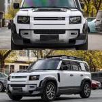 Land Rover Defender 90/110/130 2020-2023 Front Bumper Lip Carbon Fiber