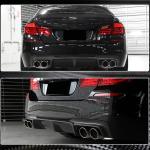 BMW 5 Series F10 M5 Rear Bumper Diffuser Carbon Fiber
