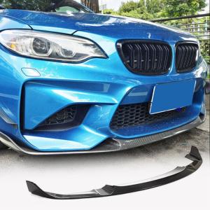 BMW 2 Series F87 M2 Coupe 2016-2020 Front Bumper Lip Carbon Fiber
