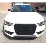 Audi A4 B8.5 Base Sedan Facelift 2013-2016 Front Bumper Center Lip Carbon Fiber