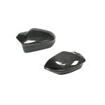 BMW 5 Series I5 G60 G68, 7 Series G70, X3 2024 Mirror Cover Caps Replacement Style Dry Carbon Fiber