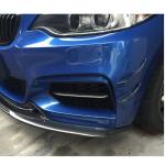Universal BWW Audi Benz Sedan Coupe Convertible Front Bumper Fins Air Vent Carbon Fiber