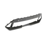 BMW X5M F95 LCI Sport Utility 4-Door 2023 2024 Dry Carbon Fiber Front Bumper Grille