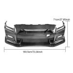 Nissan GTR R35 2009-2017 Front Bumper Cover Carbon Fiber