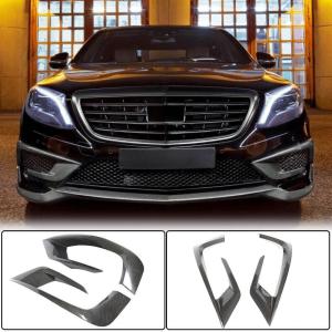 Mercedes Benz S Class W222 S63 AMG Pre-facelift 2014-2017 Front Bumper Vents Carbon Fiber