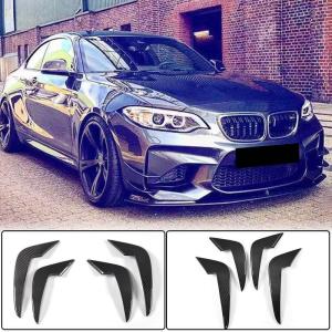BMW 2 Series F87 M2 2016-2020 Front Bumper Splitters Carbon Fiber/FRP