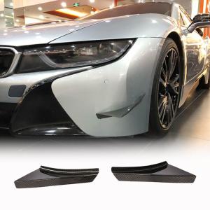 BMW I8 Coupe 2014-2018 Front Bumper Splitters Dry Carbon Fiber