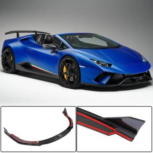 Lamborghini Huracan Performante 2017-2019 Front Bumper Lip Carbon Fiber