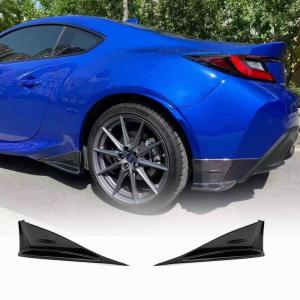 Subaru BRZ/STI Coupe 2022+ Side Skirts Splitters Black PU