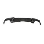 BMW 5 Series F10 2011-2016 528i 530i 535i 550i M-Sport FRP Gloss Black Rear Bumper Diffuser