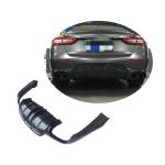 Maserati Quattroporte QP S Q4 Sedan 2017-2019 Rear Bumper Diffuser Carbon Fiber