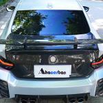 BMW G87 M2 Base Coupe 2-Door 2023+ Trunk Lid Cover Carbon Fiber