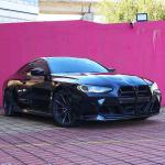 BMW M4 G82 G83 2021+ Side Skirts Wet/Dry Carbon Fiber