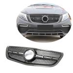 Mercedes Benz V Class W447 Vito 2015-2019 Front Bumper Grille Carbon Fiber